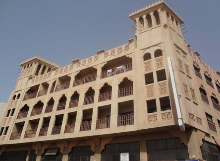 Отель Hafez Hotel Apartments
