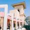 Отель Four Seasons Resort Dubai at Jumeirah Beach