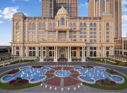 Отель Al Habtoor Palace