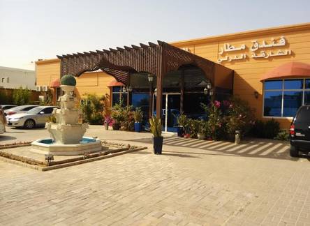 Отель Sharjah International Airport Hotel
