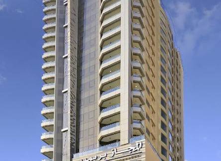 Отель Al Majaz Premiere Hotel Apartments