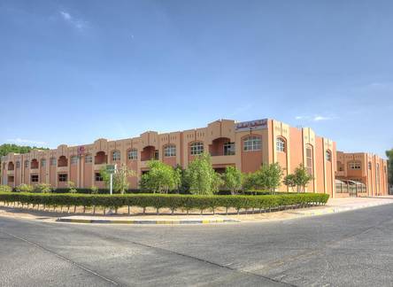 Отель Asfar Resorts Al Ain