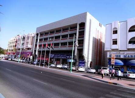 Отель Top Hotel Apartment