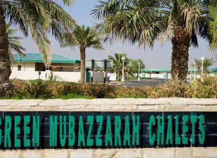 Отель Green Mubazzarah Chalets