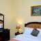 Отель Tulip Inn Hotel Apartment