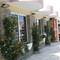 Отель Zora Camping - Bungalows