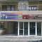 Отель Burgas Suite