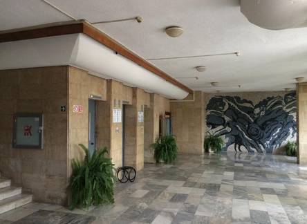 Отель Hotel Park