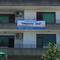 Отель Guest House Sea Eye