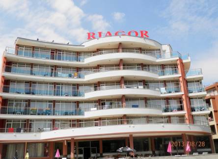 Отель Riagor Hotel - All Inclusive