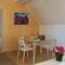 Отель Vanilla Garden Apartcomplex Apart