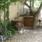 Отель Greek Neighbourhood Apartment