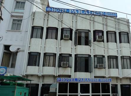 Отель Paradise Guest House