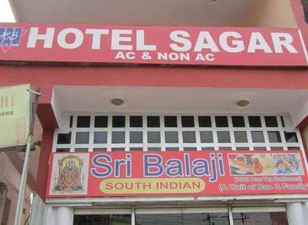 Отель Hotel Sagar