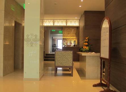 Отель Hotel Park Plaza