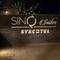 Отель SinQ Suites