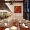 Отель Novotel New Delhi Aerocity
