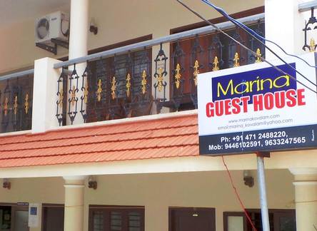 Отель Marina Guest House