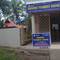 Отель Kaveri Tourist Home