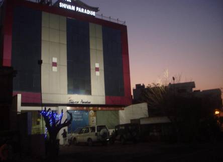 Отель Hotel Shivam Paradise