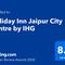 Отель Holiday Inn Jaipur City Centre