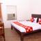 Отель Hotel Sugandh Retreat