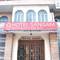 Отель Hotel Sangam