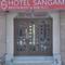 Отель Hotel Sangam