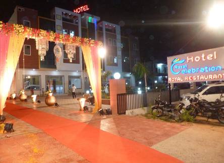 Отель Hotel Royal Celebration Inn