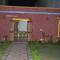Отель Park View Residency