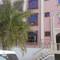 Отель Pink Palace Guest House