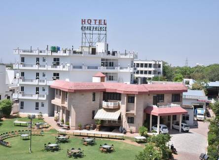 Отель Hotel Amar Palace
