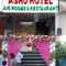 Отель Ashu Hotel