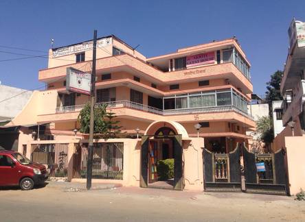 Отель Akriti Guest House