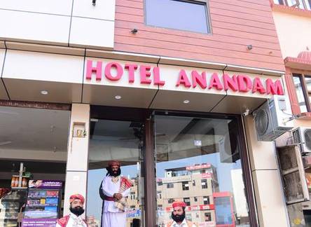 Отель Hotel Anandam