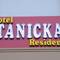 Отель Hotel Tanicka Residency
