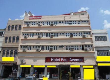 Отель Hotel Paul Avenue