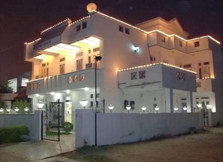 Отель Royal City Guest House