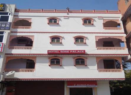 Отель Hotel Rose Palace