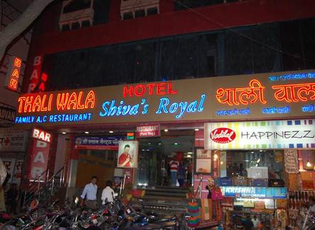 Отель Hotel Shiva's Royal