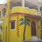 Отель Yellow House