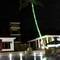 Отель The Grand Leoney Resort