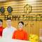 Отель Happy Life Hotel