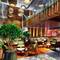 Отель Silverland Sakyo Hotel & Spa