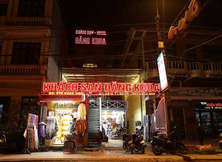 Отель Dang Khoa Sapa Hotel