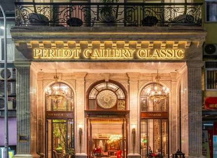 Отель Peridot Gallery Classic Boutique Hotel