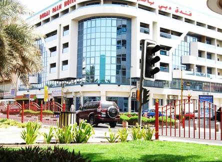 Отель Dubai Palm