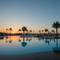 Отель Sunrise Royal Makadi Resort