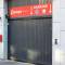 Отель Quality Suites Lyon Confluence