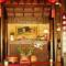 Отель Ho Tram Osaka Resort & Spa
